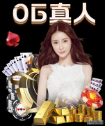 手游《圣斗士星矢3D》与众不同 5张图告诉你
