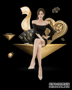 美图推出美少女战士限量版手机