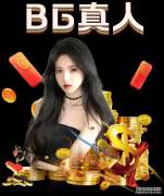 《武神赵子龙》手游最具人气PVP玩法介绍