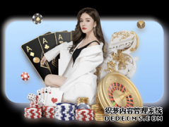 南通海关在紫檀原木中查获大量白蚁