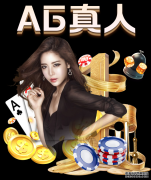 2020年度可信区块链性能专项介绍