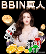 《终结者2》携手网易CC直播 500万重奖打造