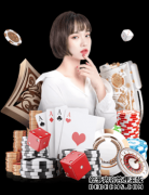 复古同人游戏福音 杨家将传奇更新了