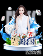 呼伦贝尔市海拉尔区森林公安局加强清明节森林防火工作  确保“平安清明”