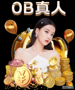 无中继超长距离传输解决方案