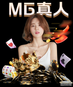 世界林产品贸易发展呈现的三个趋势