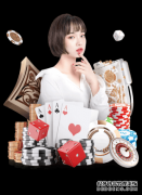 回顾历史 面向未来——航天四院民品发展战略研究