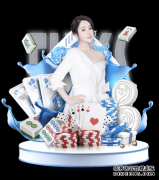 ARM第二季度税前利润1.71亿美元同比增长5%【米兰体育】