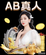 早讯丨叮当快药与华润医药系公司达成28亿合作；LG宣布启动6G通信研发